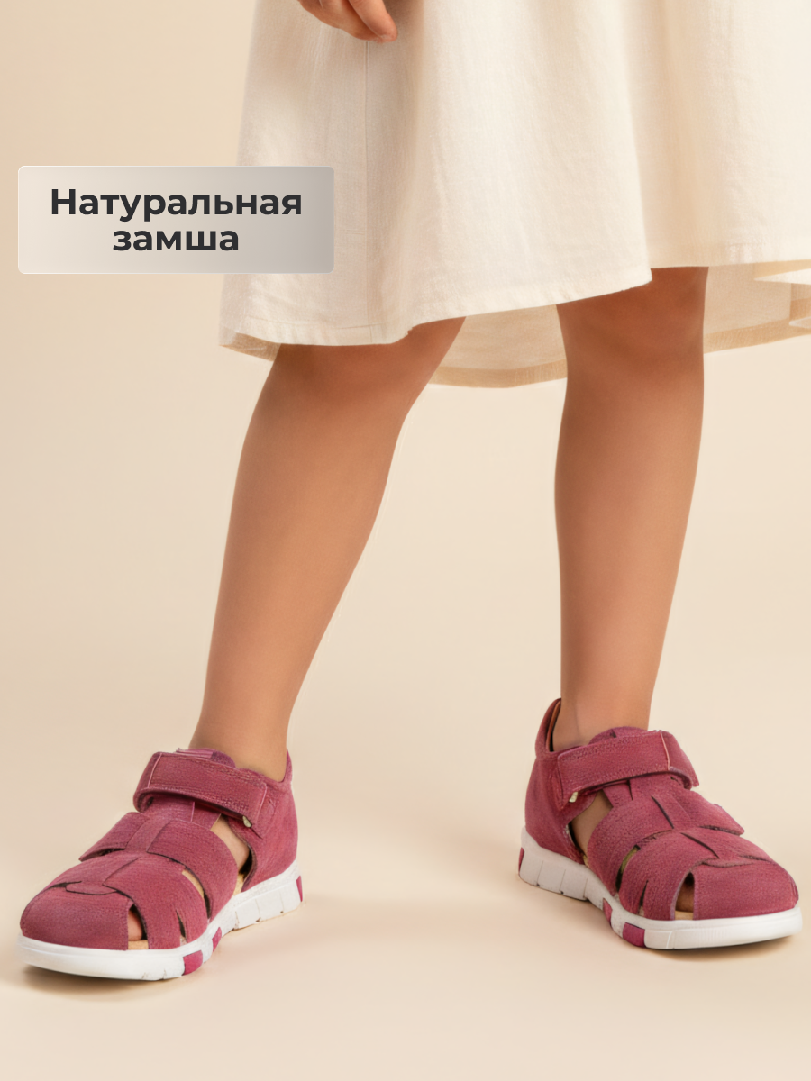 Сандалии ORTMANN 21.28-Kember-бордовый - фото 3