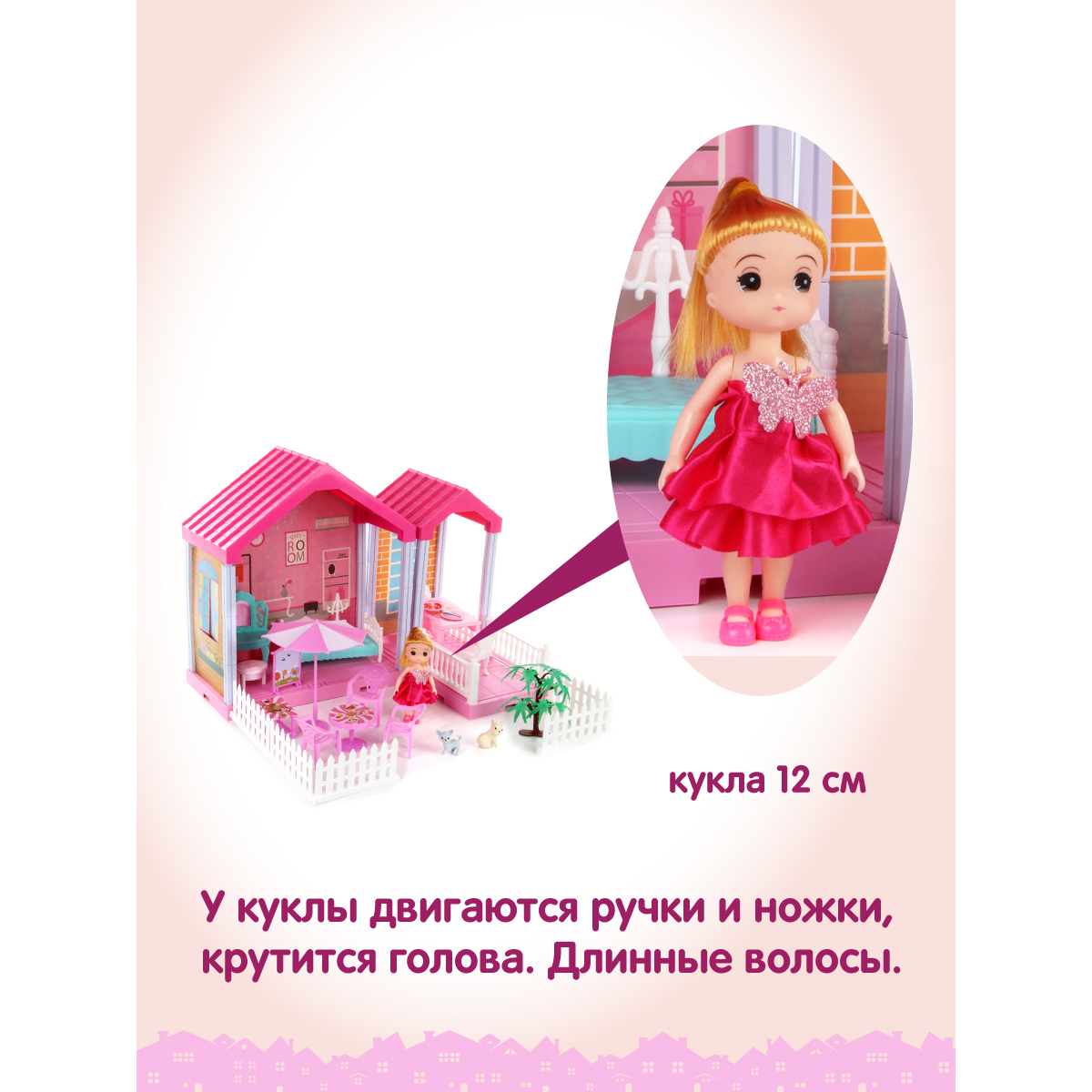 Домик для кукол Veld Co с мебелью 114033 - фото 6