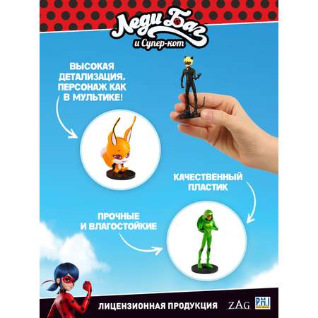 Игровой набор PMI Леди Баг