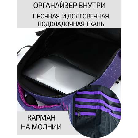Ранец Evoline EVO-1026-cat-1