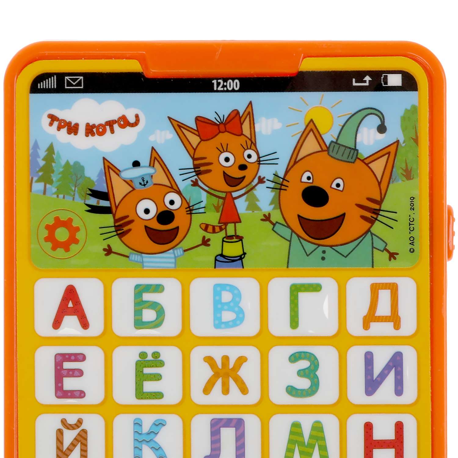 Игрушка УМка телефон - фото 4