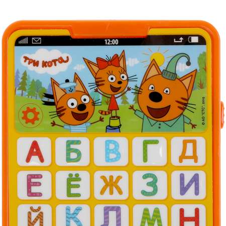 Игрушка УМка телефон