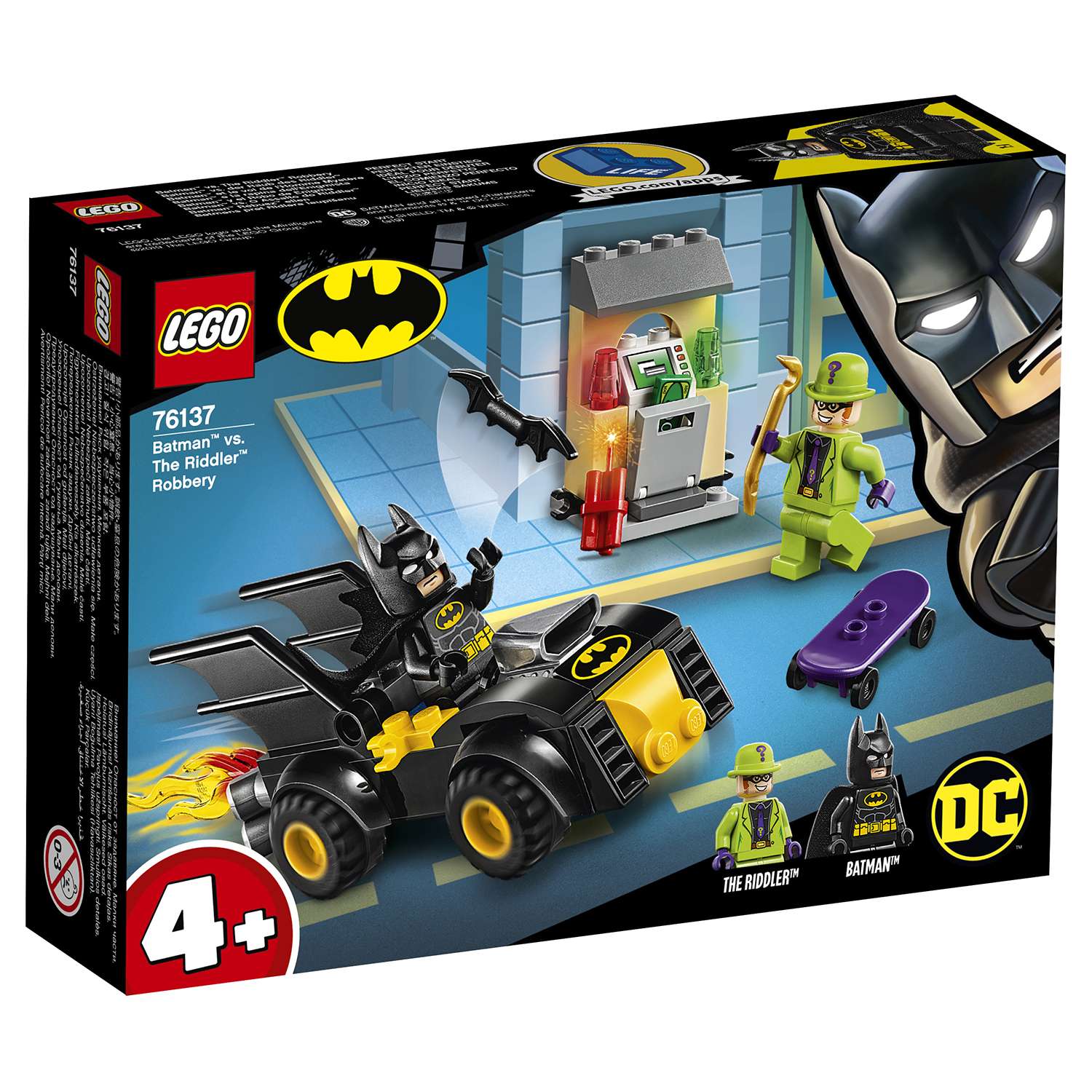 Конструктор LEGO DC Super Heroes блочный - фото 2
