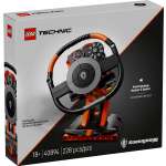 Конструктор LEGO Technic 228 дет.