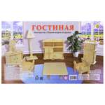 Конструктор Рыжий кот деревянный