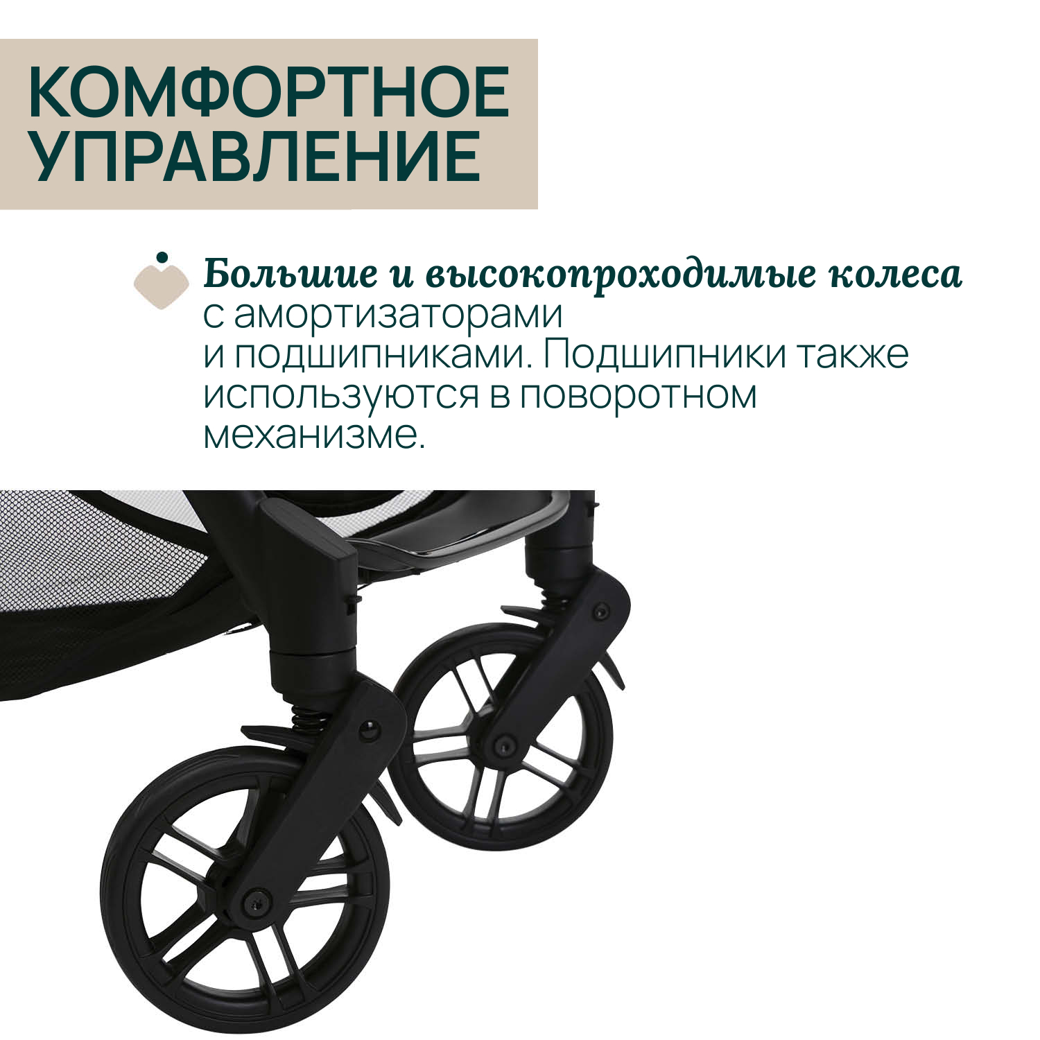 Коляска прогулочная Chicco Xplus Pearl grey серый - фото 27