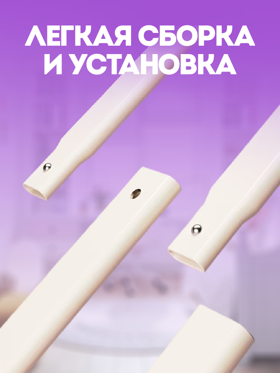 Барьер-ограничитель CINLANKIDS - фото 4