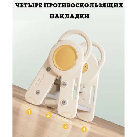 Табурет ступенька складной Floopsi Лесенка детская пластиковая для ванной