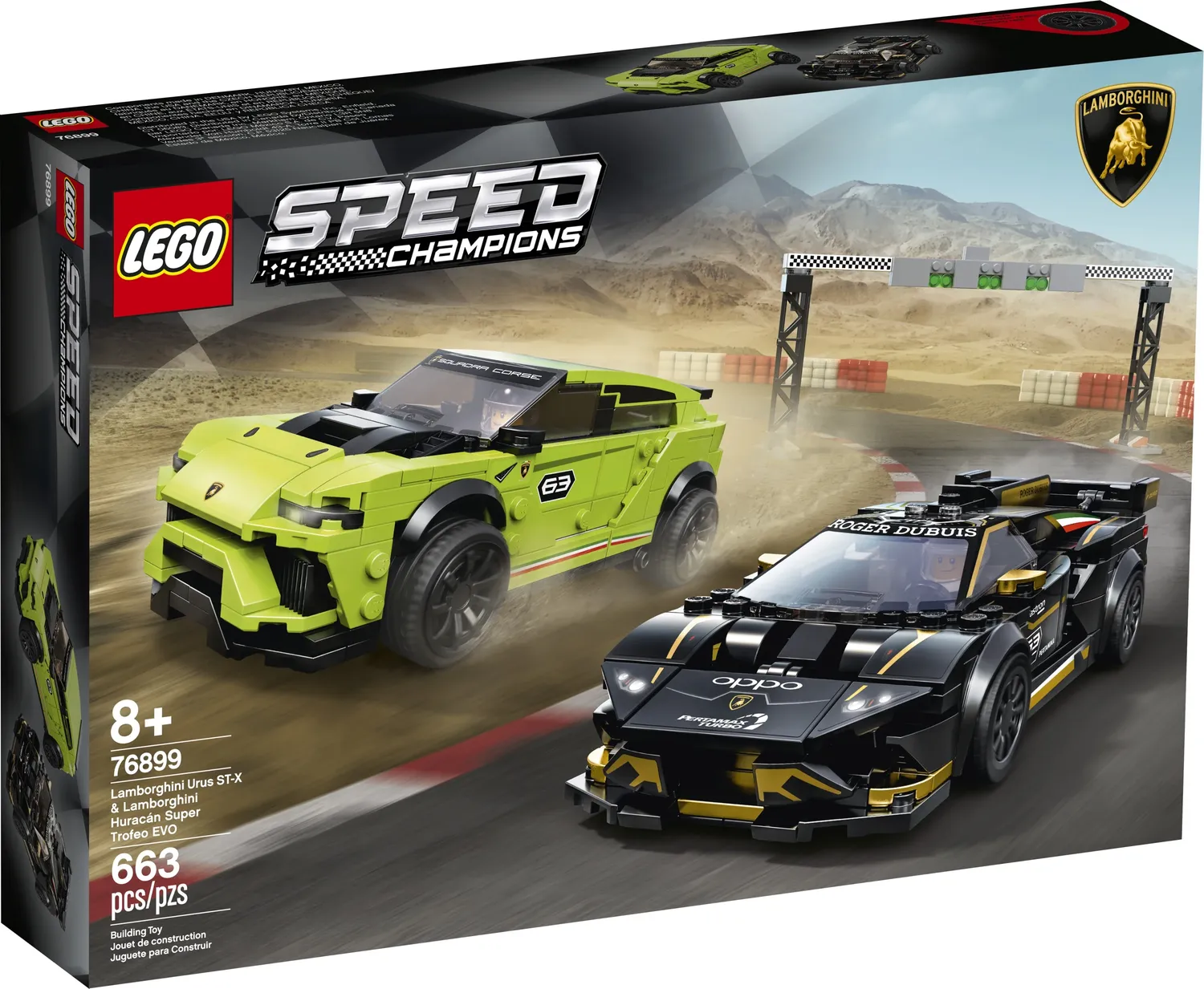 Конструктор LEGO Speed Champions - фото 1