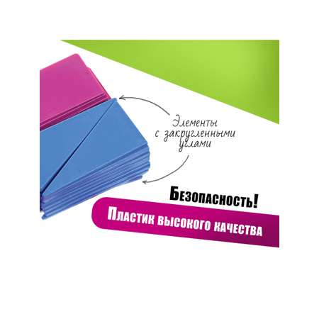 Набор Юнландия Легкий счет цифры и счетные материалы 132 элемента пенал