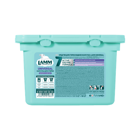 Капсулы для стирки LAMM Universal 12шт.