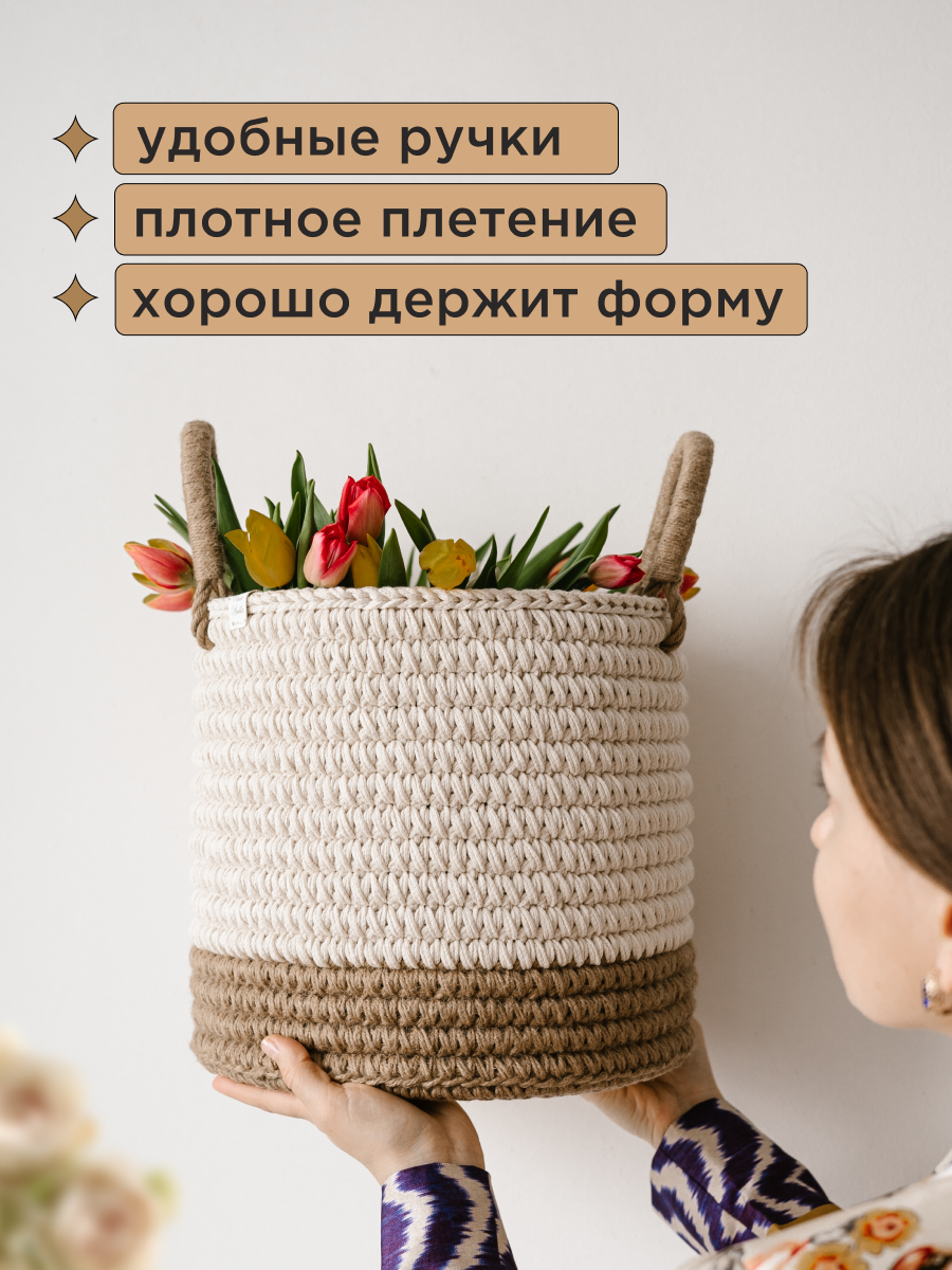 Корзина Casa Bella Сицилия - фото 4