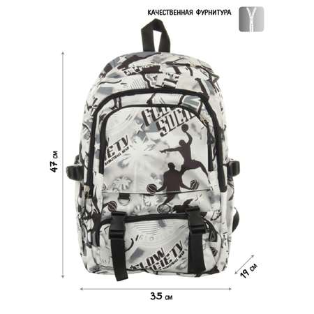 Рюкзак Veld Co