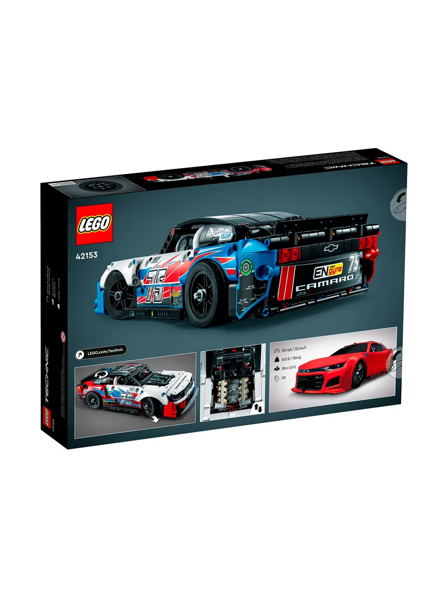 Конструктор LEGO Technic 672 дет. - фото 11
