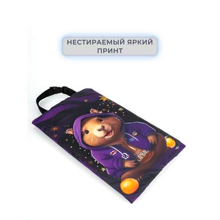 Мешок для обуви Darika