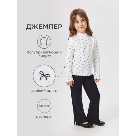 Лонгслив Acoola