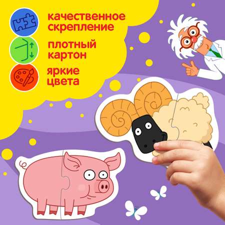 Пазл Синий трактор
