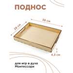 Игрушка Ulanik сортер