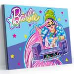 Картина по номерам Barbie