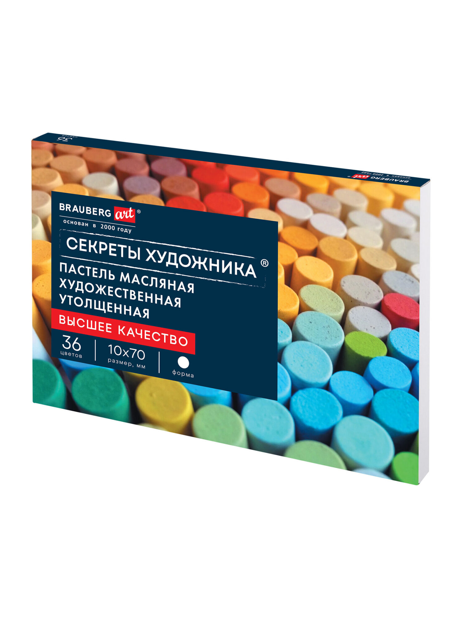 Пастель масляная Brauberg 36 шт. - фото 2