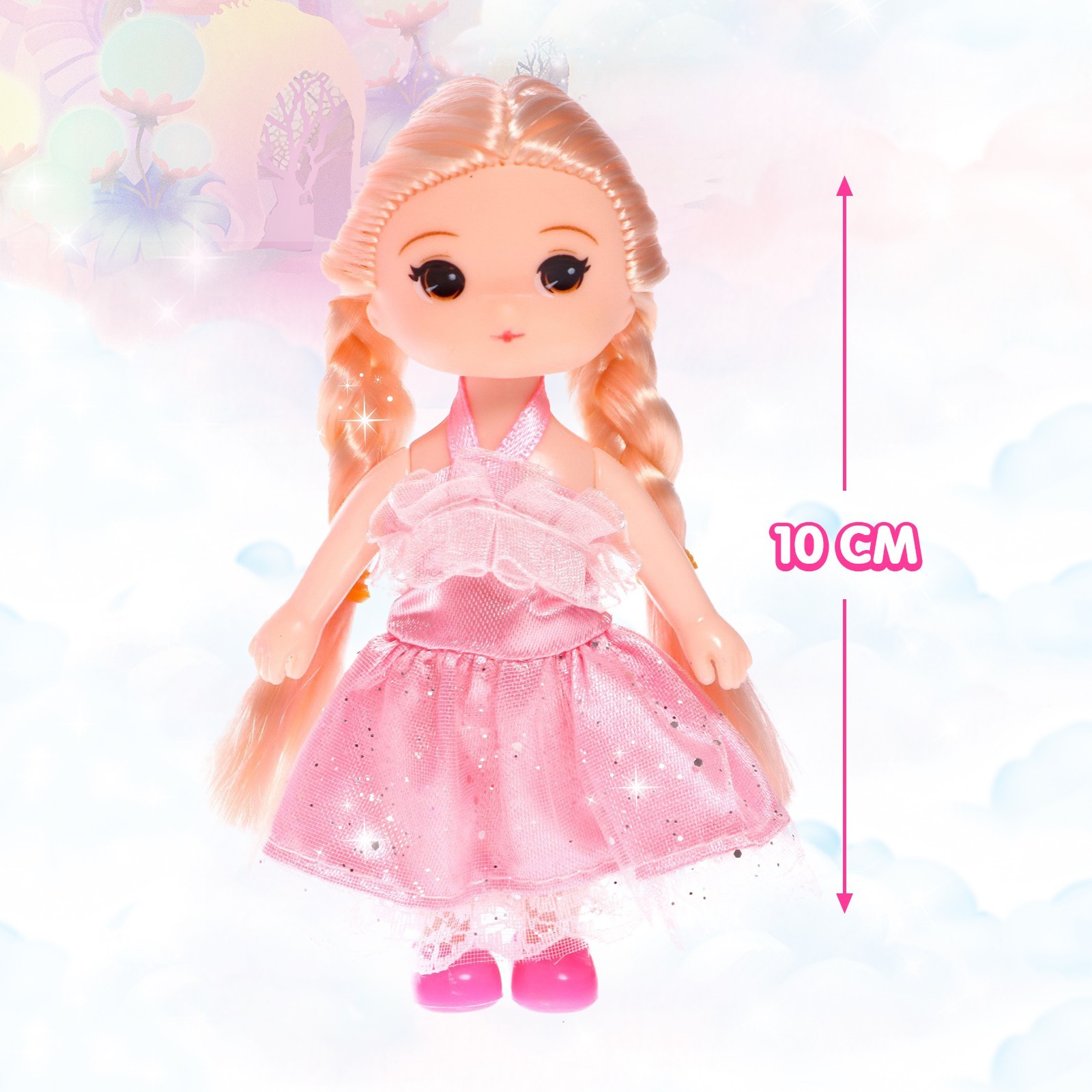 Кукла мини Sima-Land 4485123 - фото 2