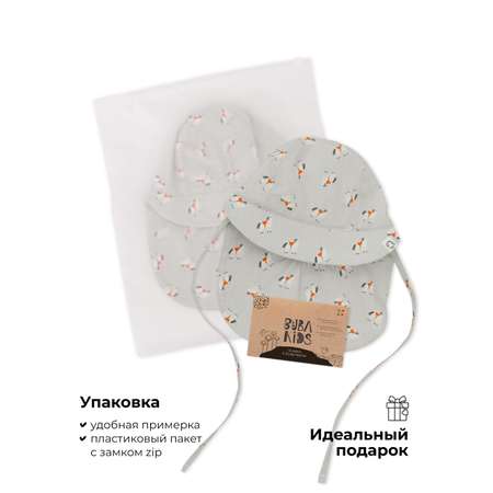 Панама BUBA KIDS