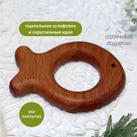 Прорезыватель FEiDUBEi Рыбка