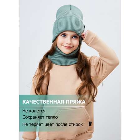 Шапка и снуд KUBRIO