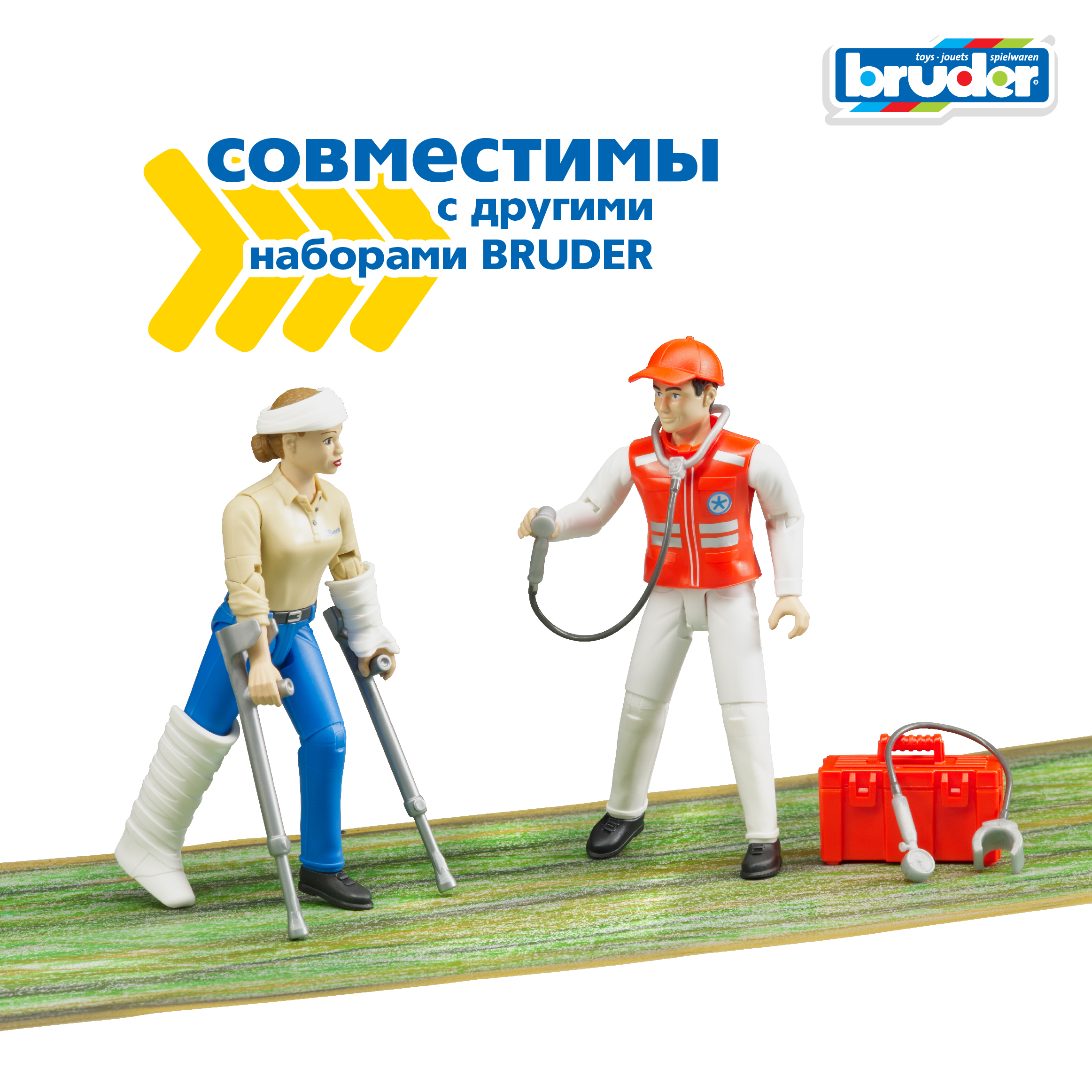 Игровой набор Bruder Скорая помощь с аксессуарами - фото 5