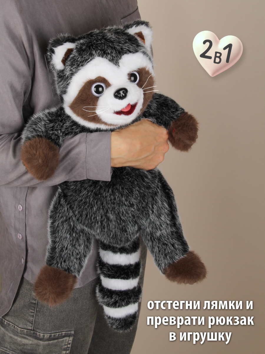 Рюкзак Veld Co - фото 6