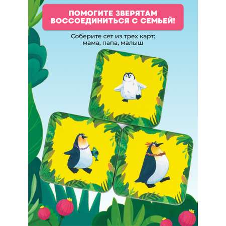 Настольная игра Konik Games Карточная