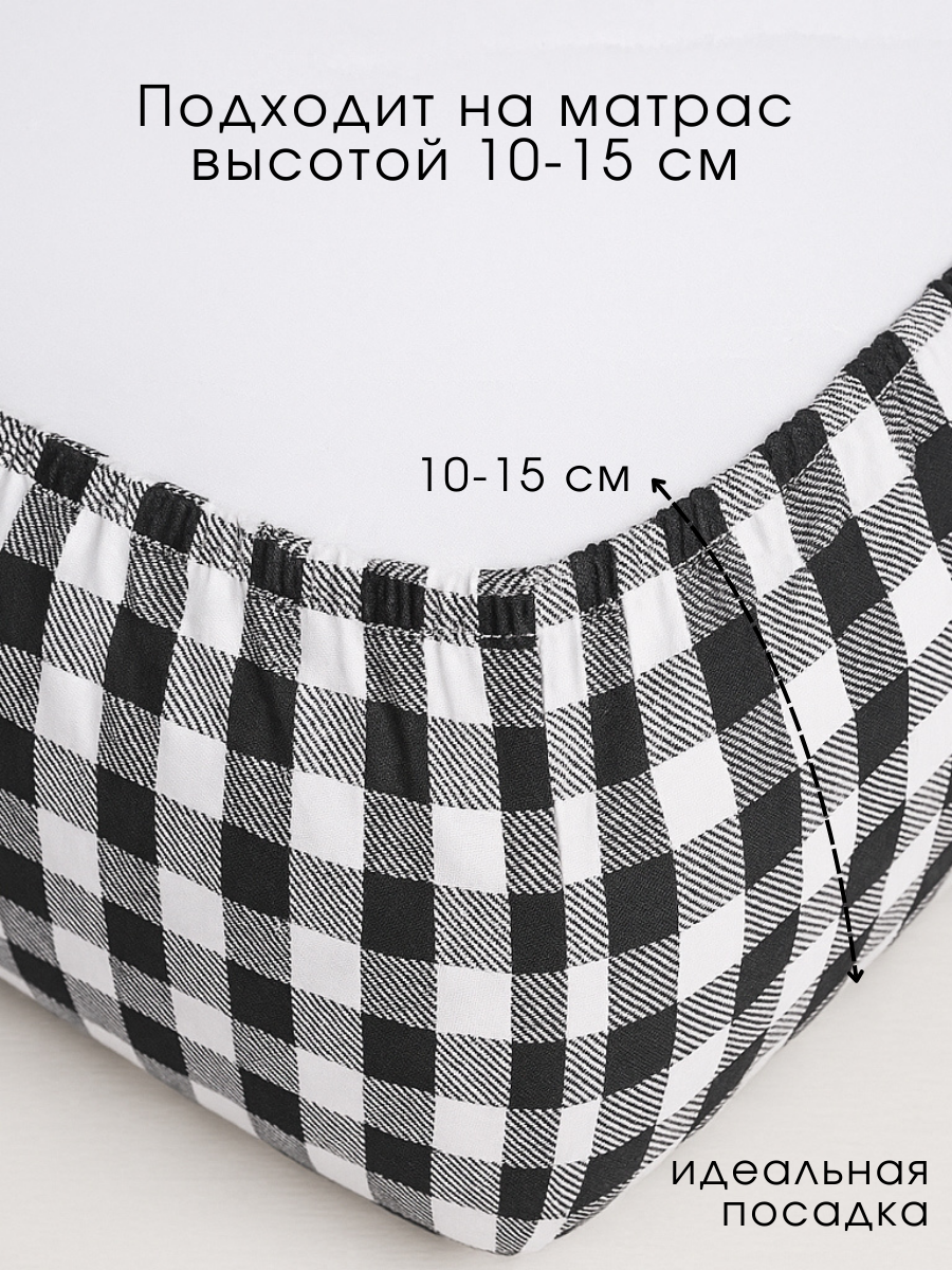 Простыня Ночь Нежна Догс 80 x 160 см на резинке 2 шт. - фото 3