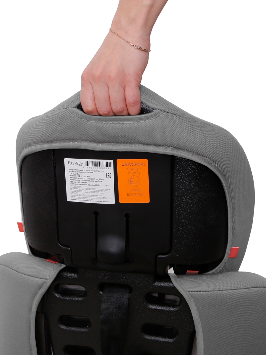 Автокресло Еду-Еду KS 575 Isofix 1/2/3 (9-36 кг) серый - фото 7
