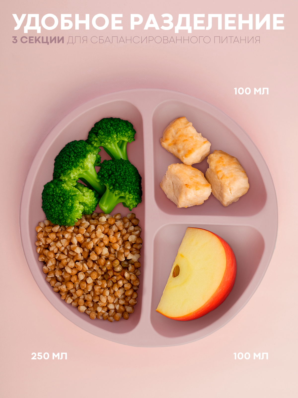 Набор посуды КАРТОФАН 6 предм. - фото 2