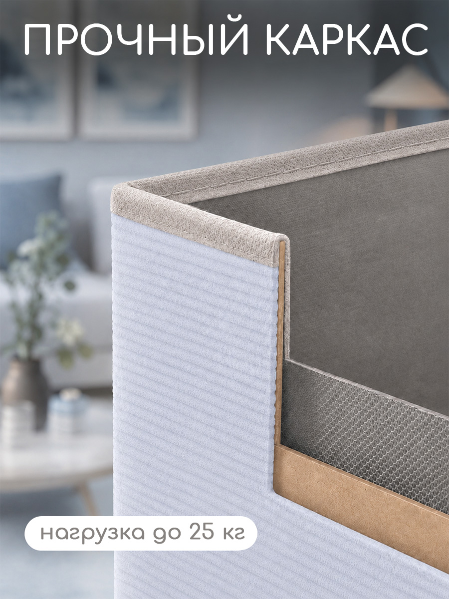 Корзина для игрушек из войлока Textile NN Синий трактор - фото 9