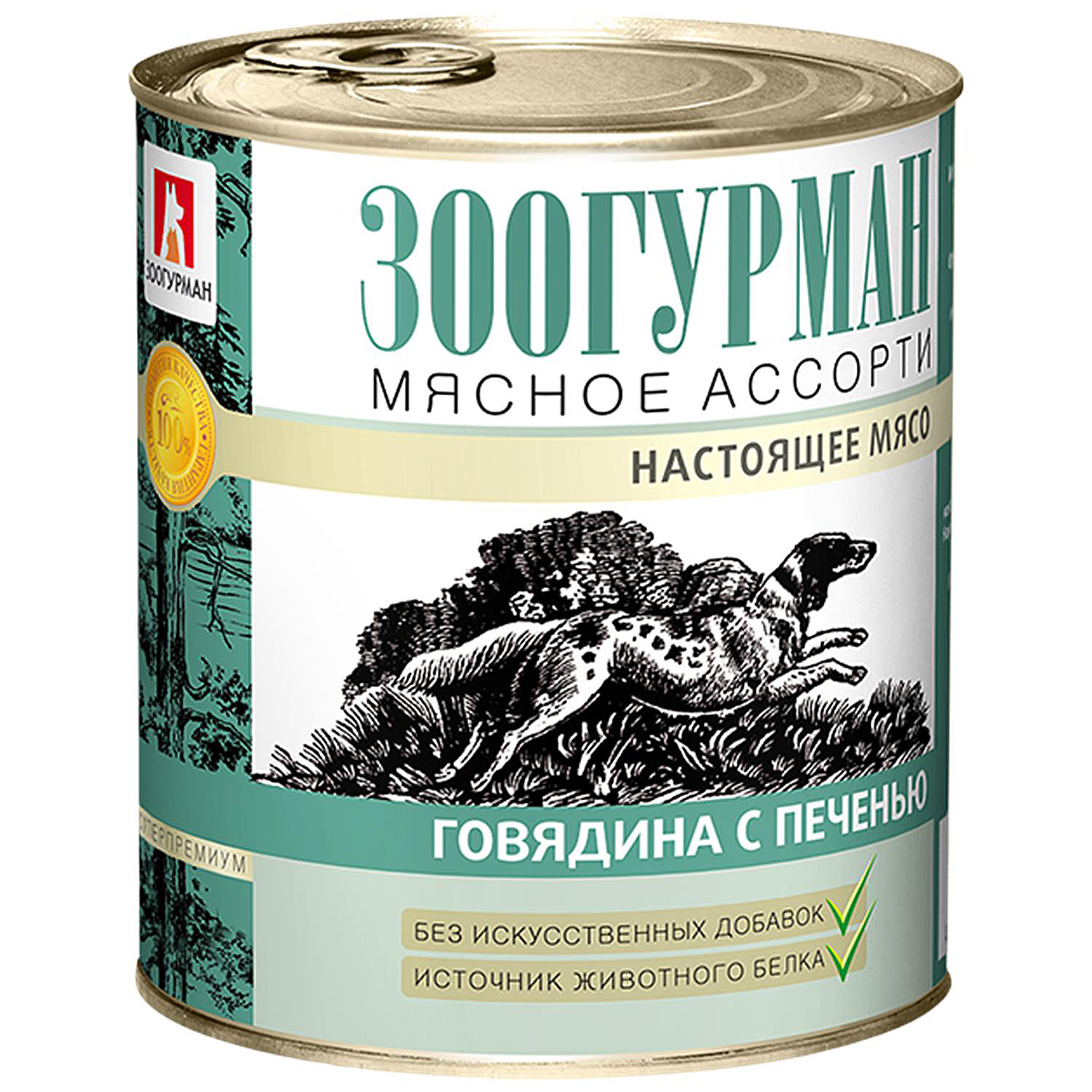 Корм для собак Зоогурман 750г говядина с печенью - фото 2