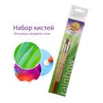 Кисть АртАвангард 3 шт. (пони)