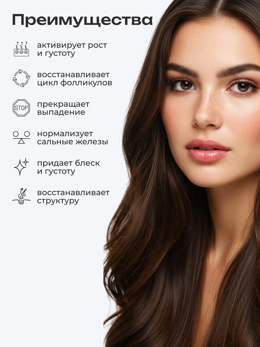 Сыворотка PERFOTESORO - фото 3