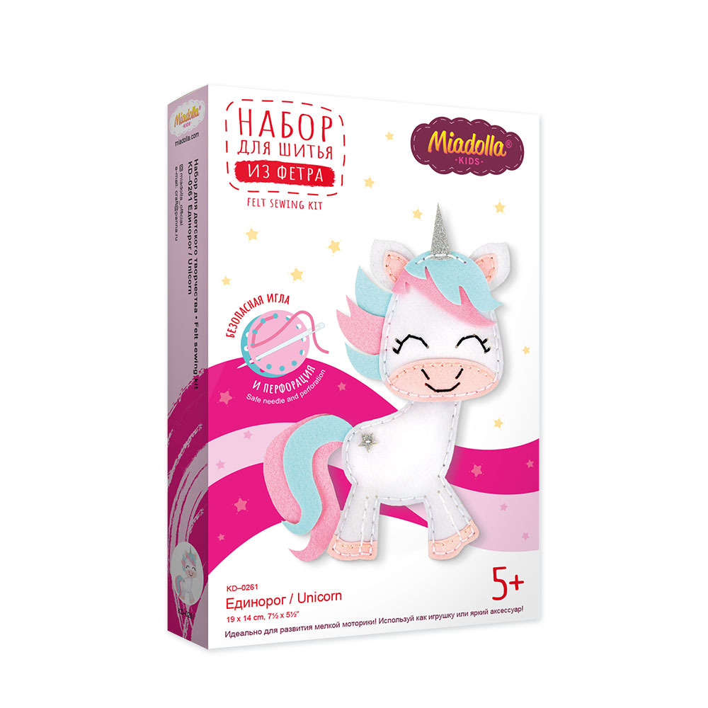 Набор для творчества Miadolla сборка - фото 1