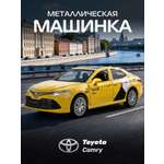 Автомобиль Яндекс GO Toyota Camry Такси 1:43