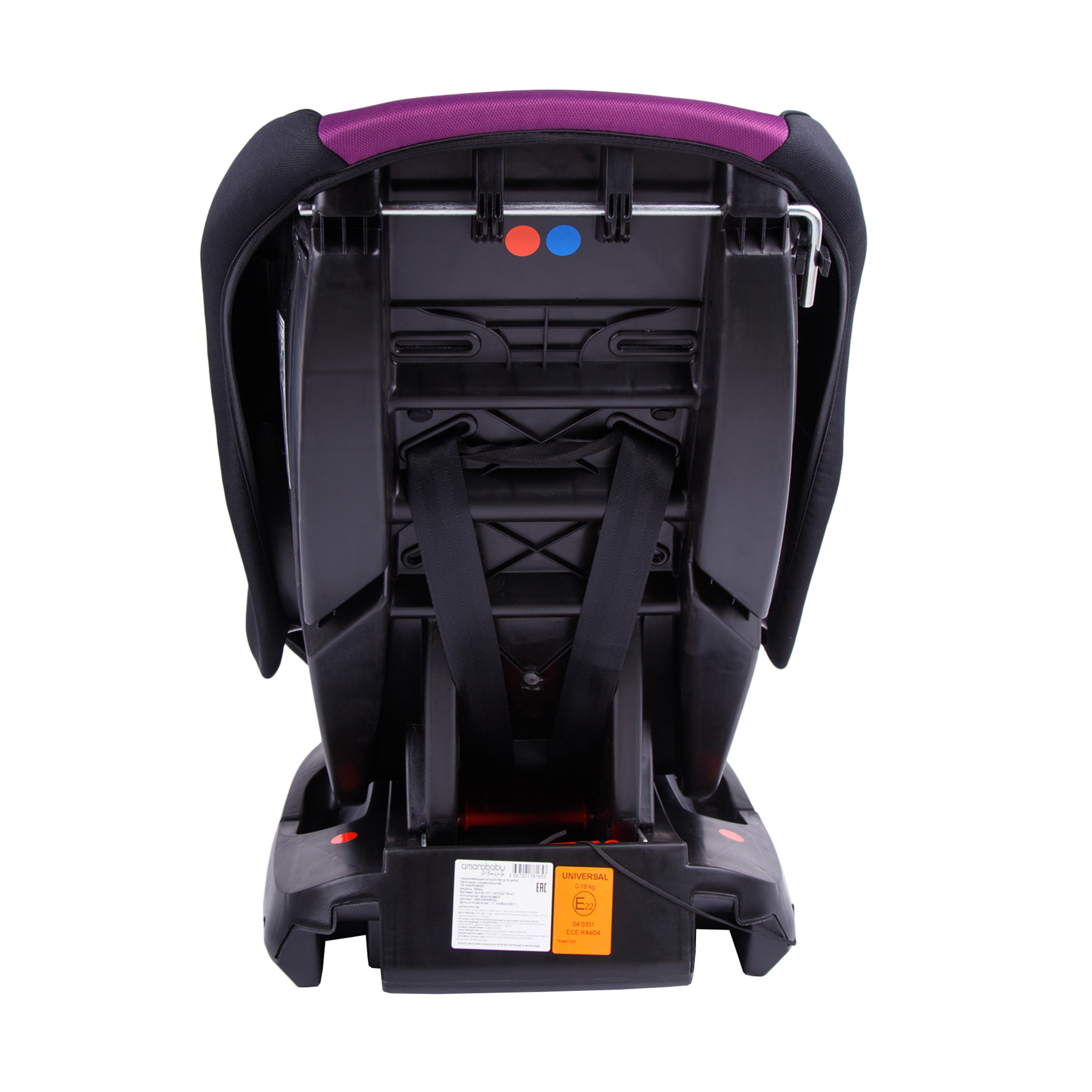 Автокресло Amarobaby Safety 0+/1 (0-18 кг) фиолетовый - фото 13