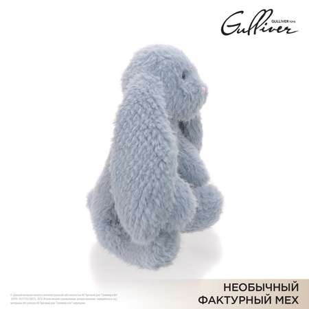 Игрушка мягкая Gulliver зайчик Зайка Мия 24 см 24 см