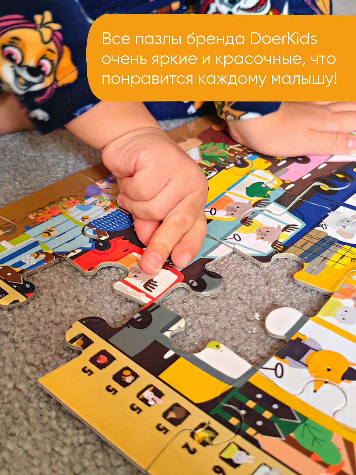 Пазл DoerKids Найди и сосчитай: животные классический - фото 6