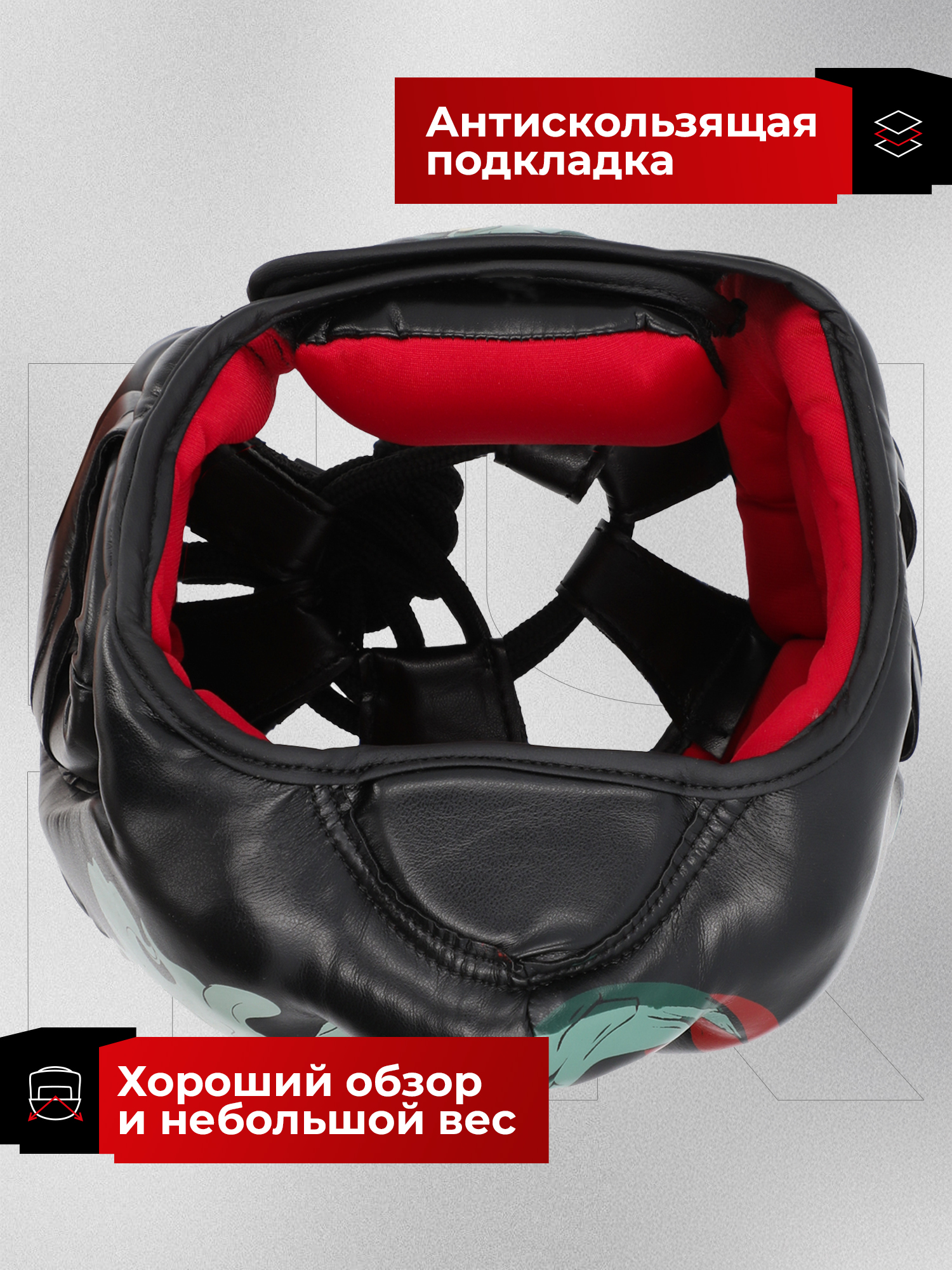Шлем Hukk детский - фото 6