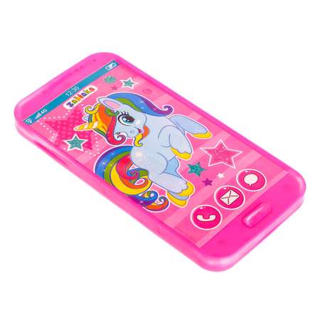 Игрушка Zabiaka