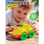 Автомобиль Компания Друзей