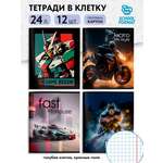 Тетрадь SCHOOLFORMAT клетка 24 лист.