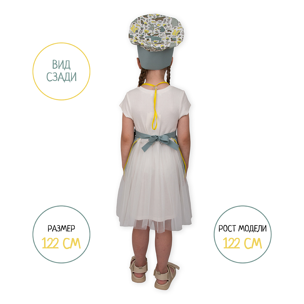 Игровой набор Santa Lucia костюм - фото 5