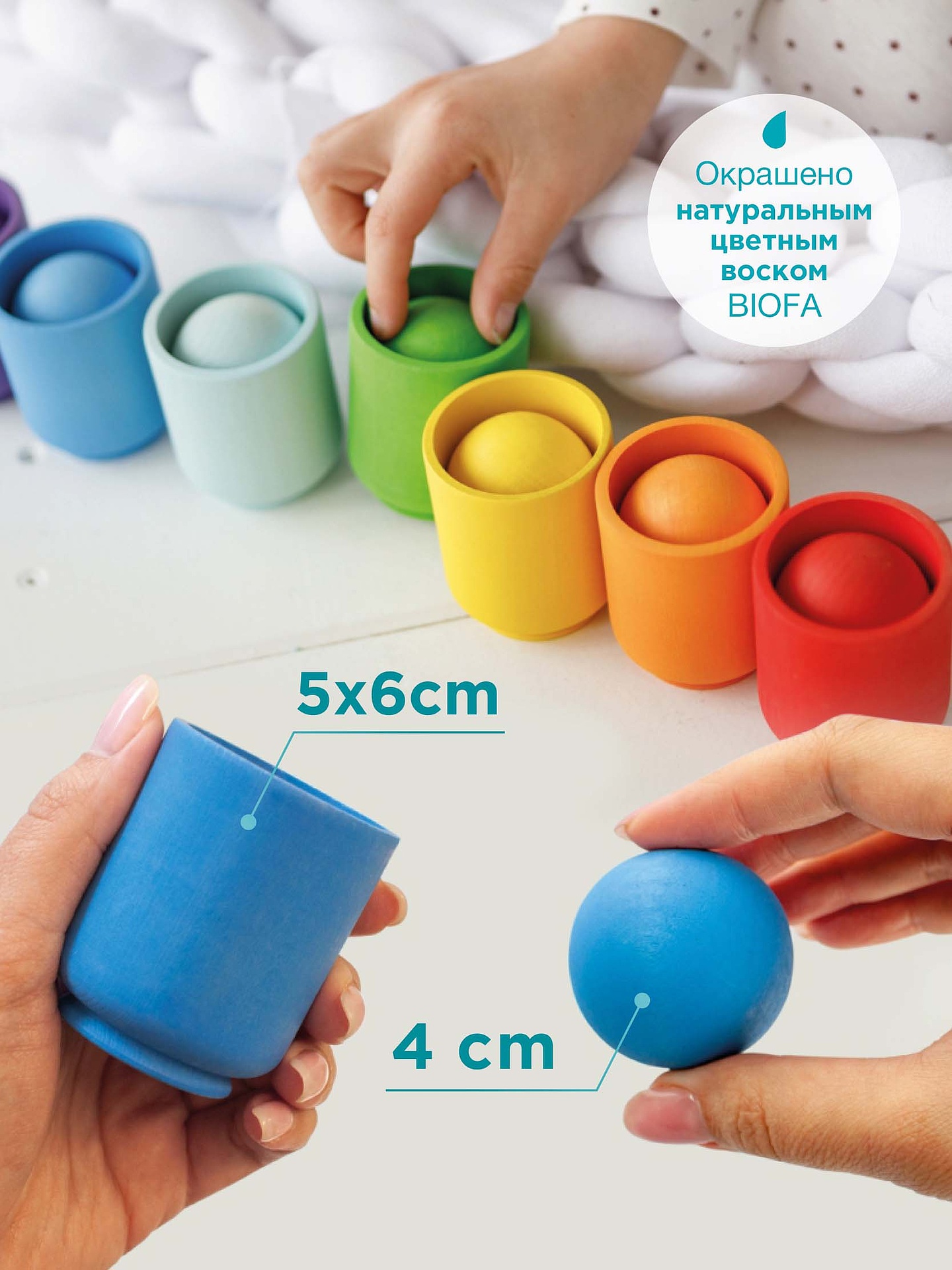 Игрушка Ulanik сортер - фото 4