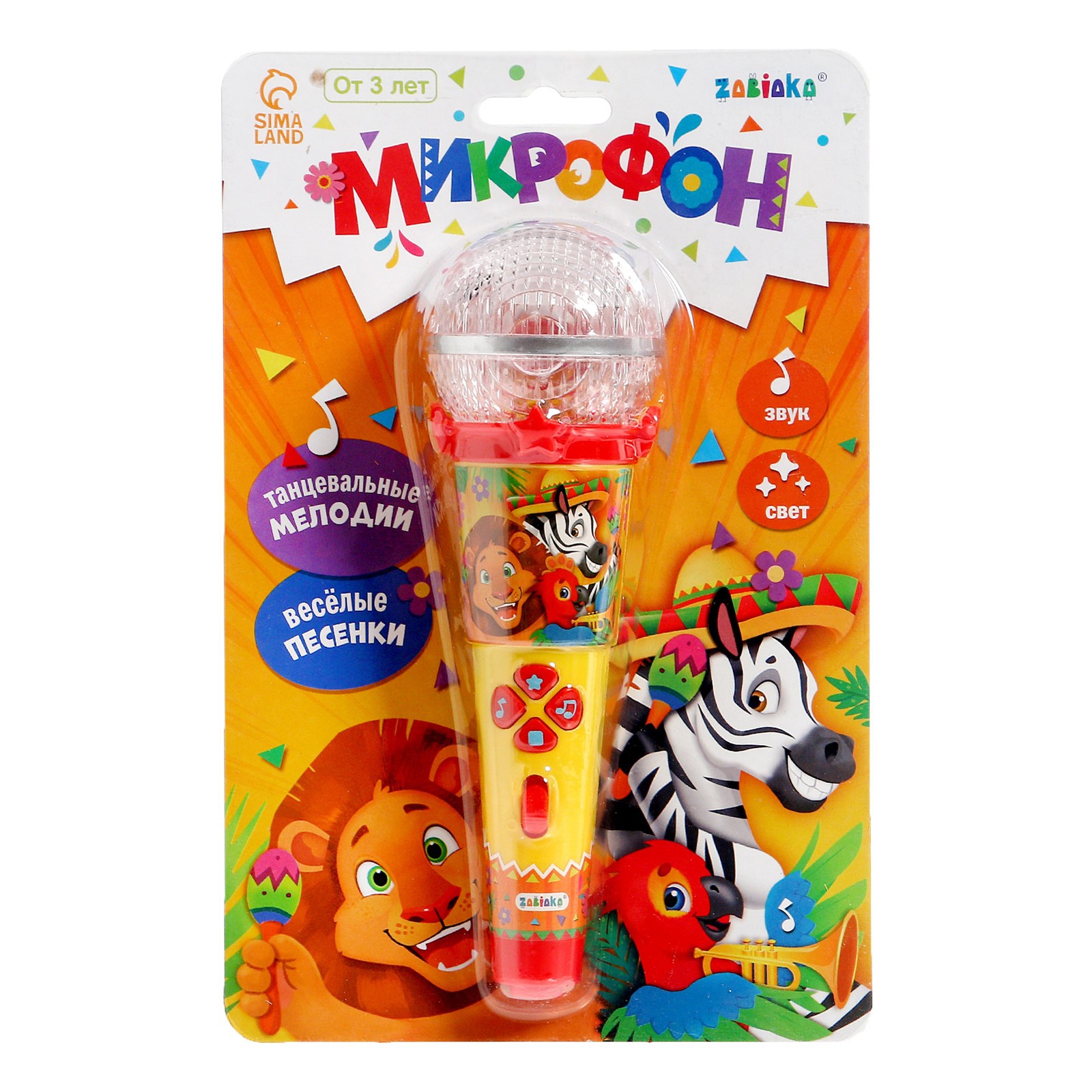 Игрушка Zabiaka - фото 6